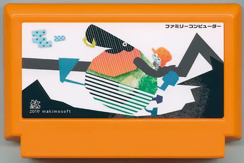 哞