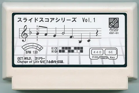 滑音分谱系列 Vol.1