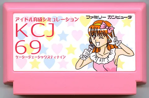 KCJ69