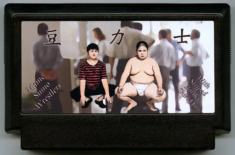 穿着条纹衫的豆力士