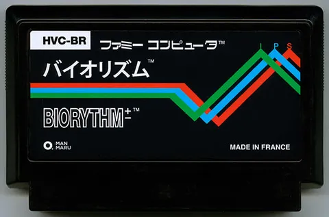 生物节律 +/-