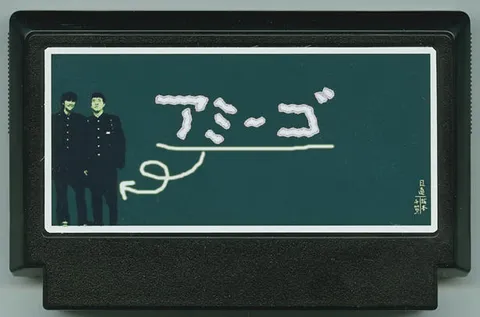 朋友