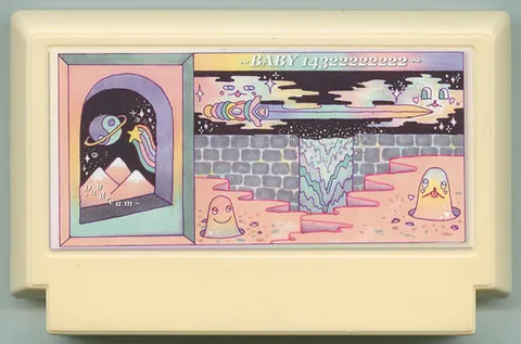 宝贝 14322222222 (BABY 14322222222)