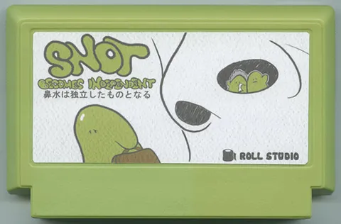 鼻涕虫独立记 (Snot becomes independent)