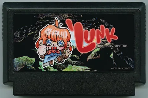 朗克 ('Lunk)