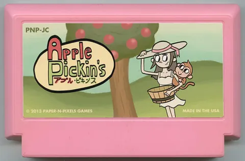 摘苹果 (Apple Pickin's)