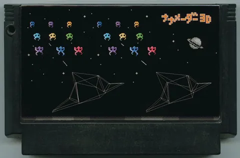 斜视者3D