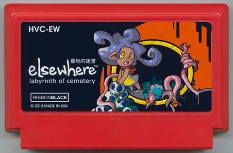 别处：墓地迷宫 (Elsewhere: Labyrinth of Cemetery)