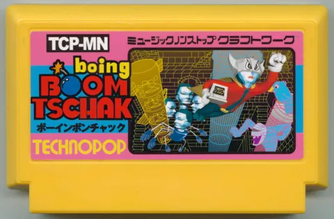 Boin Bonchak