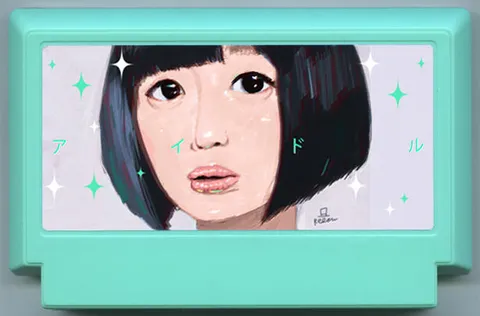 偶 像 ！