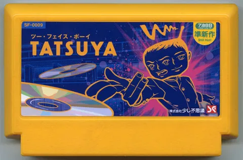 双面少年 TATSUYA