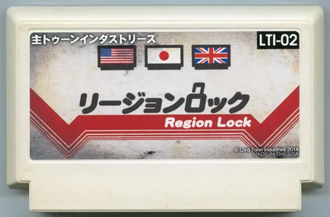 区域锁定 (リージョンロック)