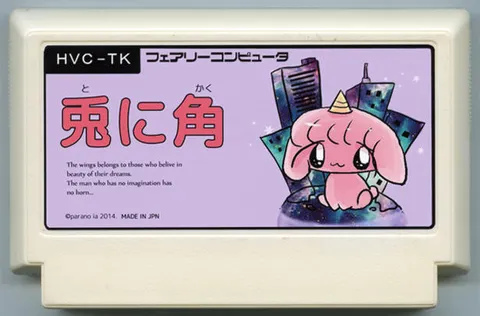 总之