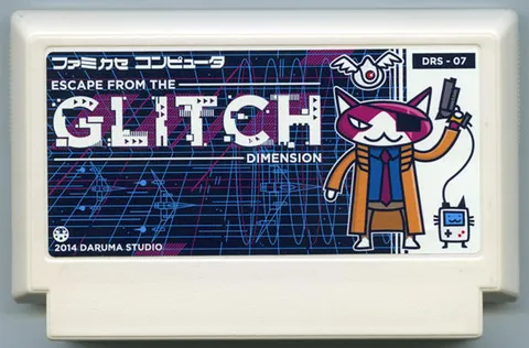 逃离故障维度 (Escape from the Glitch Dimension)