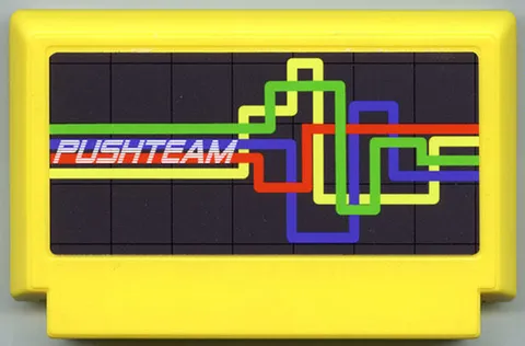 推力小队 (Pushteam)