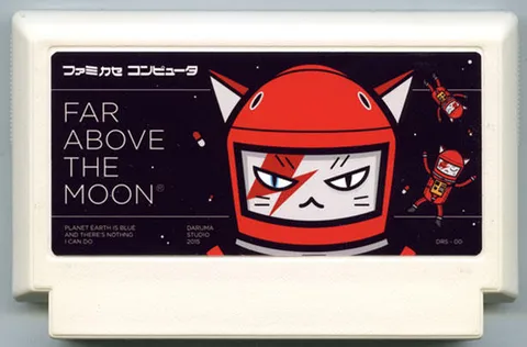月亮之上 (Far above the Moon)