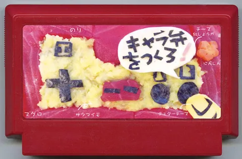 来做卡通便当！