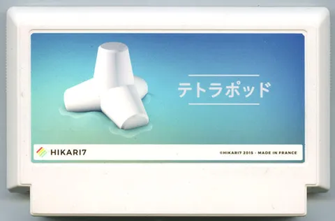 四足单元 (TETRAPOD)