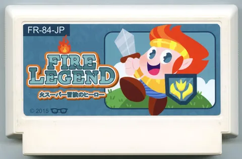 火焰传奇 (Fire Legend)
