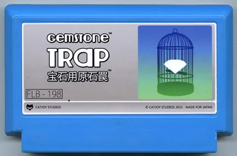 宝石陷阱 (Gemstone Trap)