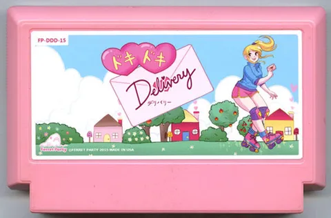 心跳递送 (ドキドキ Delivery)