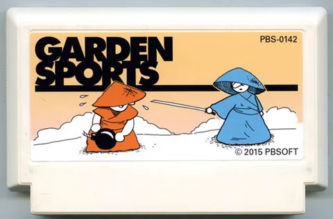 花园运动 (Garden Sports)