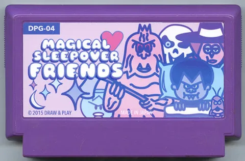 魔法睡衣派对朋友 (Magical Sleepover Friends)