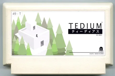 乏味 (Tedium)
