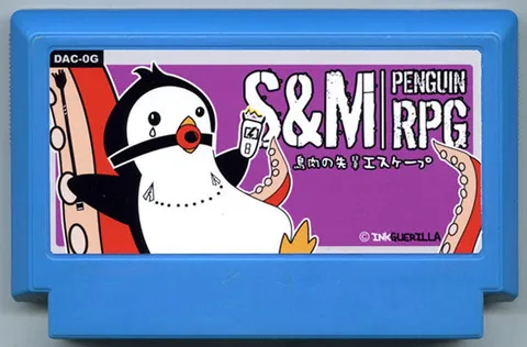 S&M企鹅RPG (S&M Penguin RPG)