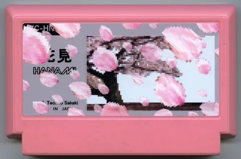 赏樱