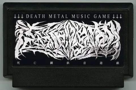 死亡钢铁音游戏 -死亡金属音乐游戏-