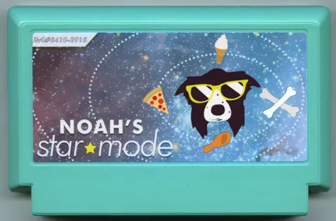 诺亚的星星模式 (Noah’s Star Mode)