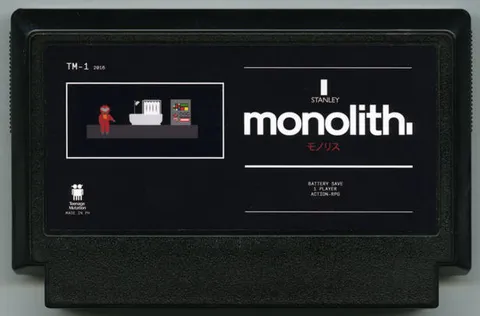 巨石 (Monolith)