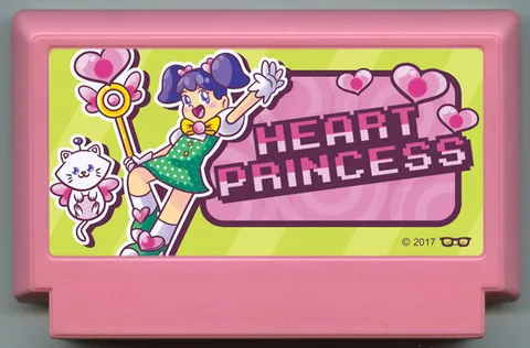 爱心公主 (Heart Princess)
