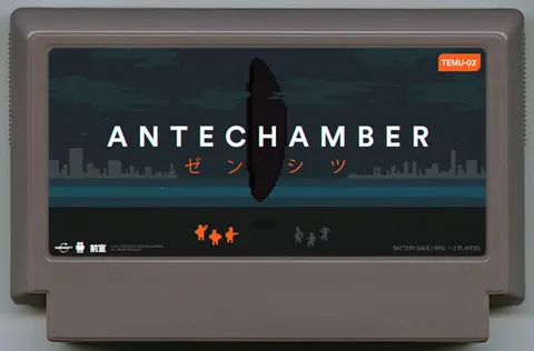 前厅 (Antechamber)