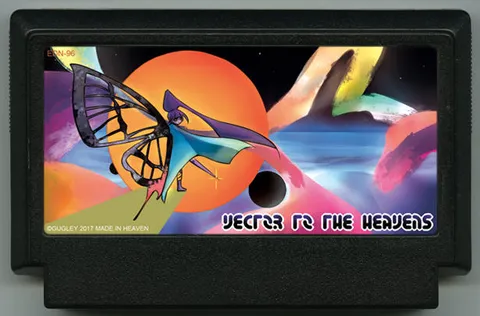 天穹向量 (Vector to the Heavens)