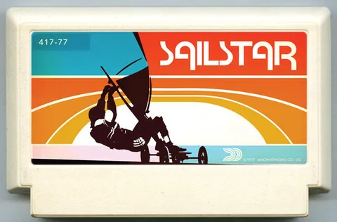 帆之星 (SailStar)
