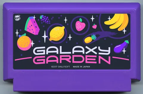 银河花园™ (Galaxy Garden™)