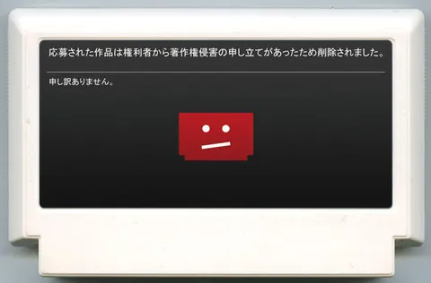 《已删除》