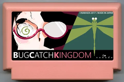 捉虫王国 (BugCatch Kingdom)