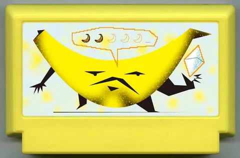 香蕉巴纳 (BANA THE BANANA)