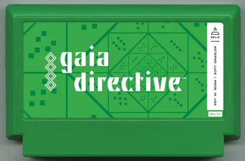 盖亚指令 (Gaia Directive)
