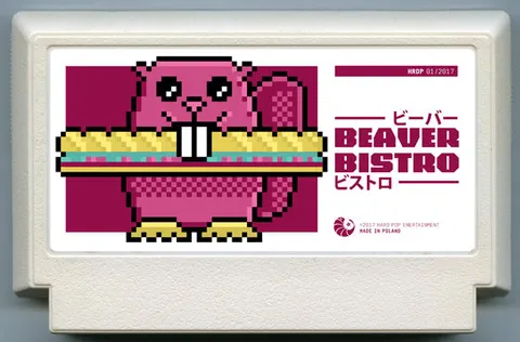 海狸小馆 (Beaver Bistro)