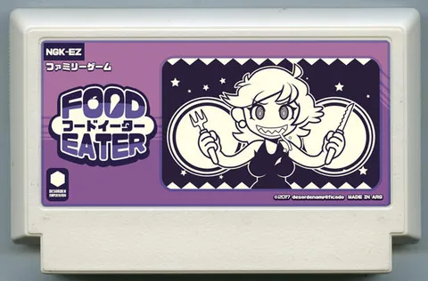 食物吞噬者 (Food Eater)
