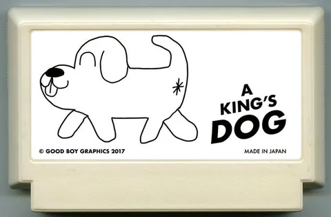 国王的狗 (A KING’S DOG)
