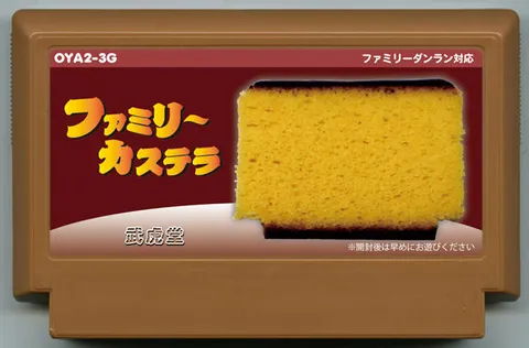 家庭蜂蜜蛋糕
