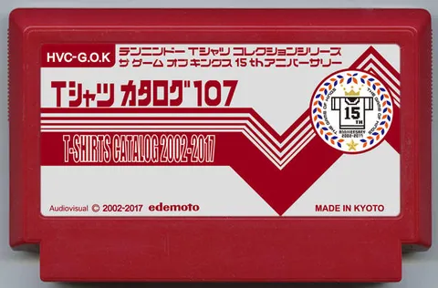 T恤目录107