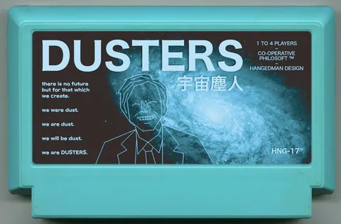 除尘者 (DUSTERS)
