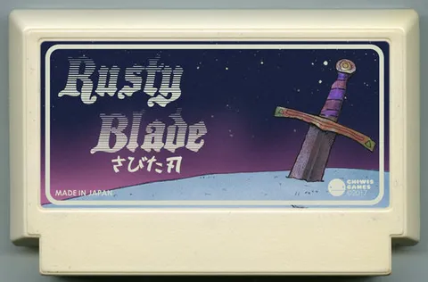锈蚀之刃 (Rusty Blade)