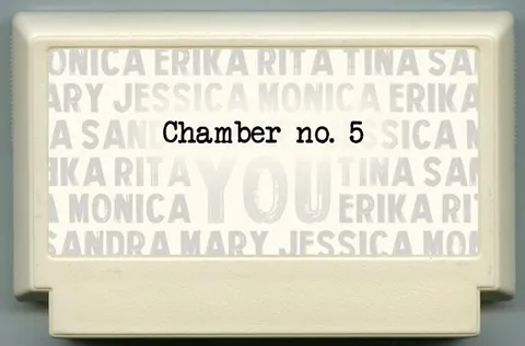 5号室 (Chamber no. 5)
